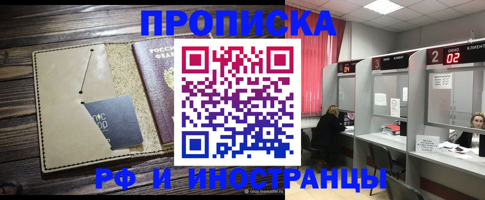 форма 3 в Воронеже